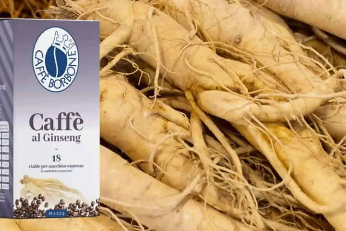 Scatola di caffè al ginseng Borbone accanto a radici di ginseng. Il ginseng caffè fa male? Forse, ma il gusto è unico.